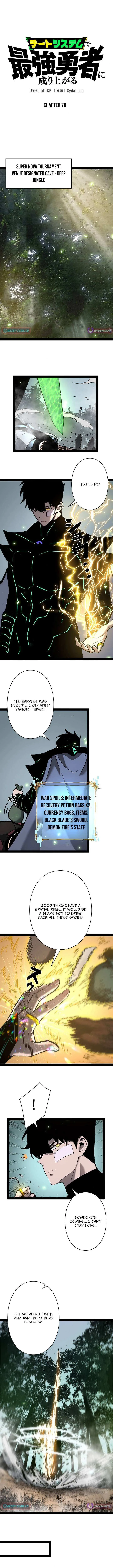 Divine Ring Descends: The Strongest Otherworld Chapter 76 page 2