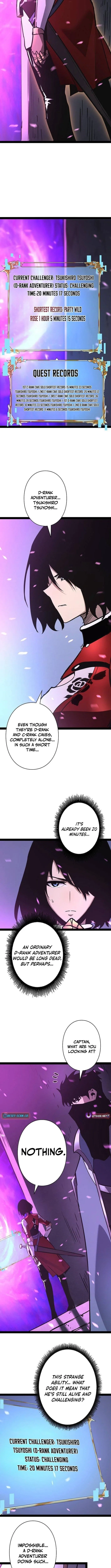Divine Ring Descends: The Strongest Otherworld Chapter 65 page 9