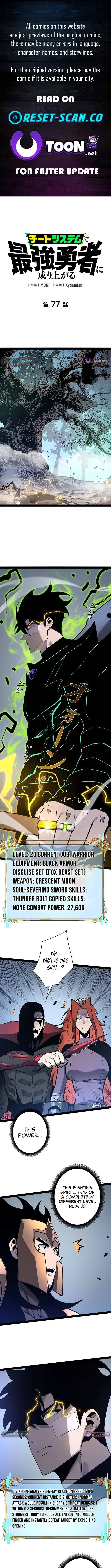 Divine Ring Descends: The Strongest Otherworld Chapter 77 page 2