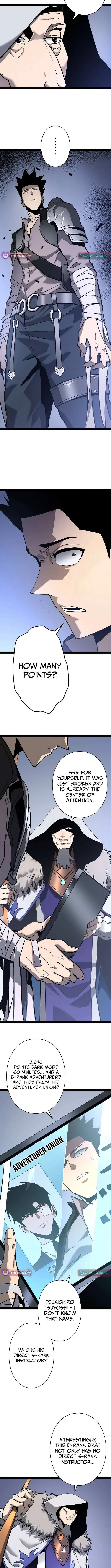 Divine Ring Descends: The Strongest Otherworld Chapter 74 page 4