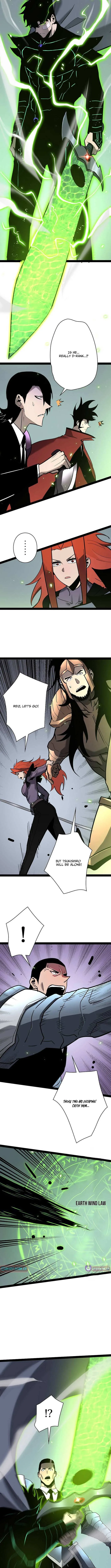 Divine Ring Descends: The Strongest Otherworld Chapter 75 page 6