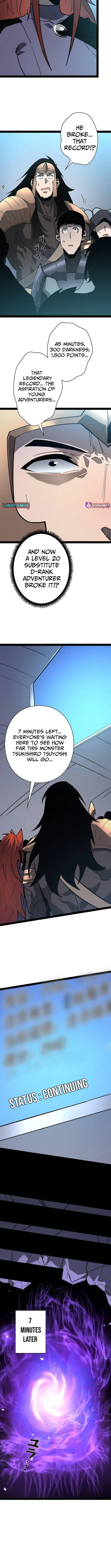 Divine Ring Descends: The Strongest Otherworld Chapter 73 page 8