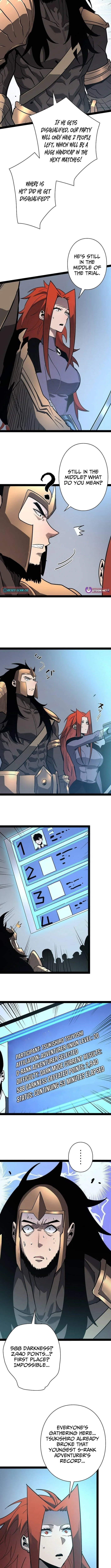 Divine Ring Descends: The Strongest Otherworld Chapter 73 page 7