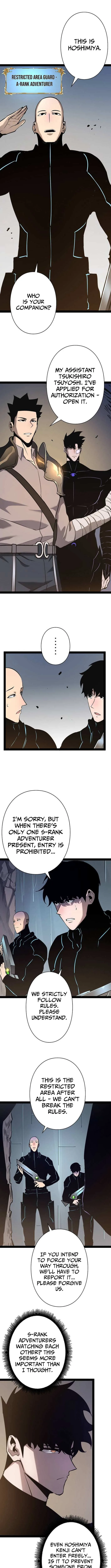 Divine Ring Descends: The Strongest Otherworld Chapter 81 page 4