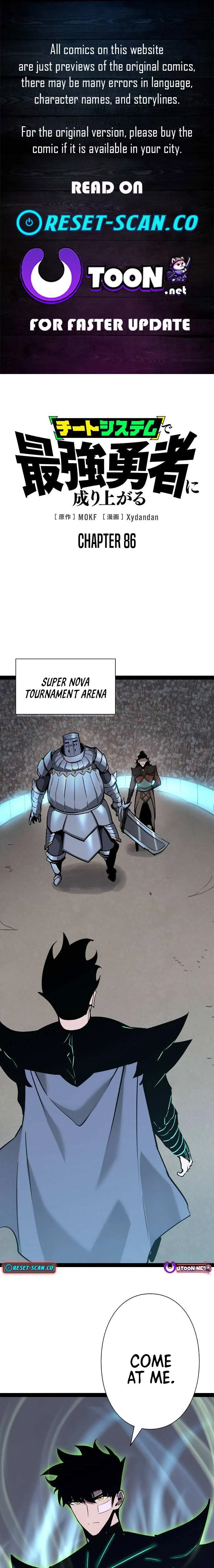 Divine Ring Descends: The Strongest Otherworld Chapter 86 page 2
