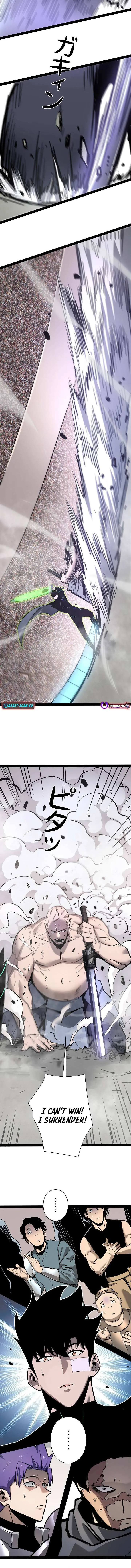 Divine Ring Descends: The Strongest Otherworld Chapter 86 page 14