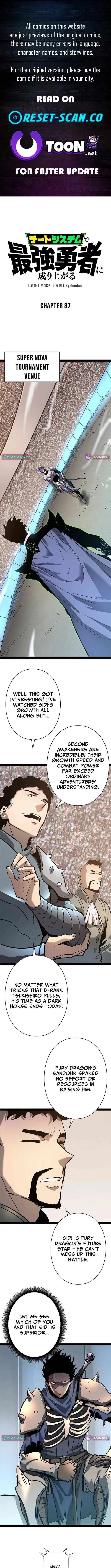 Divine Ring Descends: The Strongest Otherworld Chapter 87 page 2