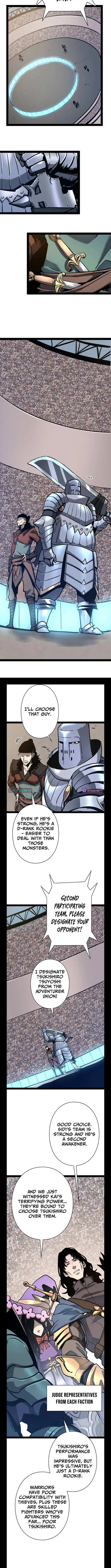 Divine Ring Descends: The Strongest Otherworld Chapter 85 page 12