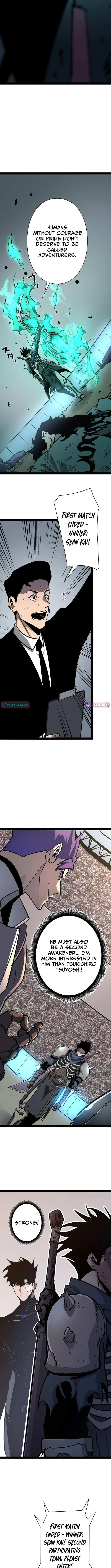 Divine Ring Descends: The Strongest Otherworld Chapter 85 page 11