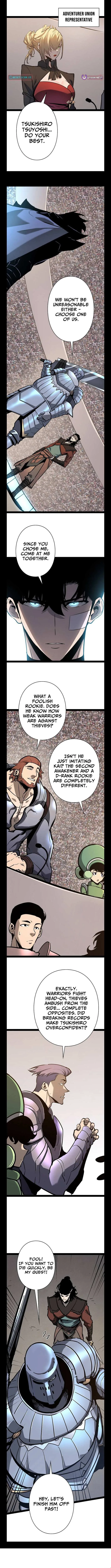 Divine Ring Descends: The Strongest Otherworld Chapter 85 page 13