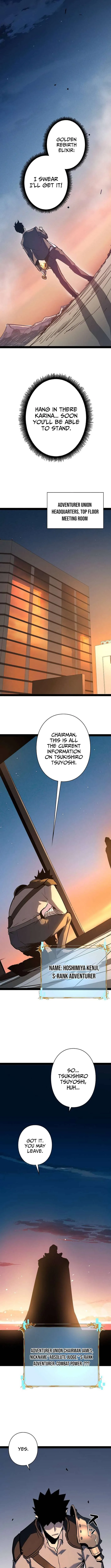 Divine Ring Descends: The Strongest Otherworld Chapter 89 page 7