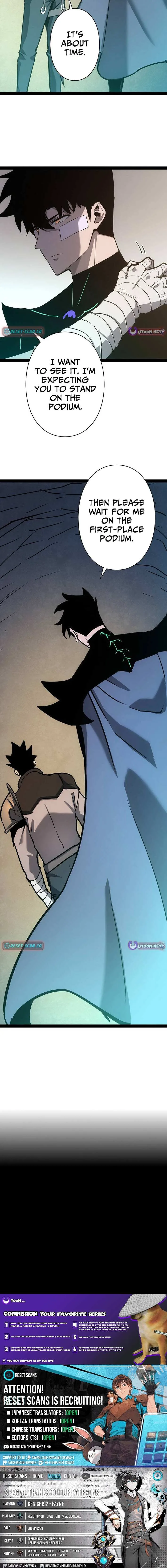 Divine Ring Descends: The Strongest Otherworld Chapter 84 page 13