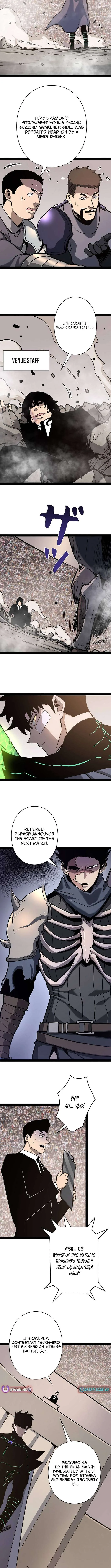 Divine Ring Descends: The Strongest Otherworld Chapter 88 page 4