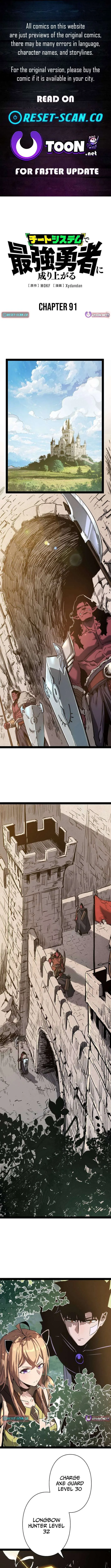 Divine Ring Descends: The Strongest Otherworld Chapter 91 page 2