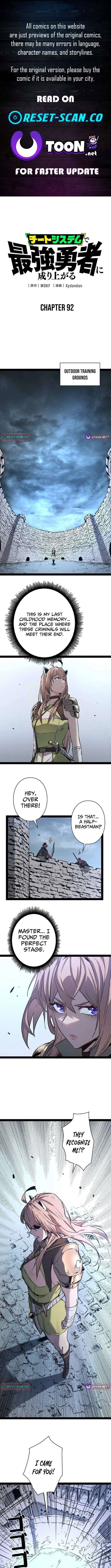 Divine Ring Descends: The Strongest Otherworld Chapter 92 page 2