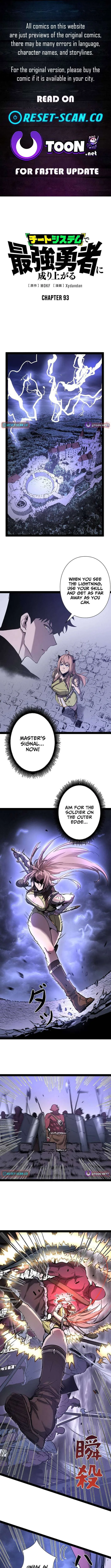 Divine Ring Descends: The Strongest Otherworld Chapter 93 page 2