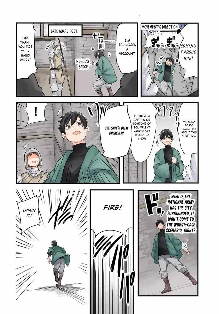 Seichou Cheat de Nandemo Dekiru You ni Natta ga, Mushoku Dake wa Yamerarenai You Desu Chapter 106 page 5