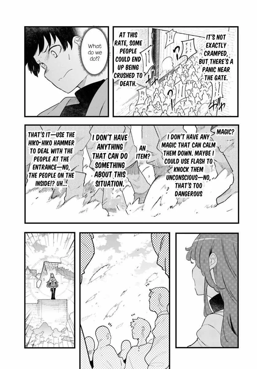Seichou Cheat de Nandemo Dekiru You ni Natta ga, Mushoku Dake wa Yamerarenai You Desu Chapter 106 page 10