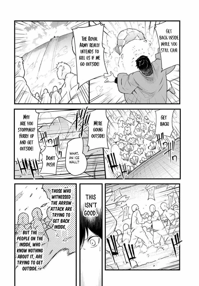 Seichou Cheat de Nandemo Dekiru You ni Natta ga, Mushoku Dake wa Yamerarenai You Desu Chapter 106 page 9