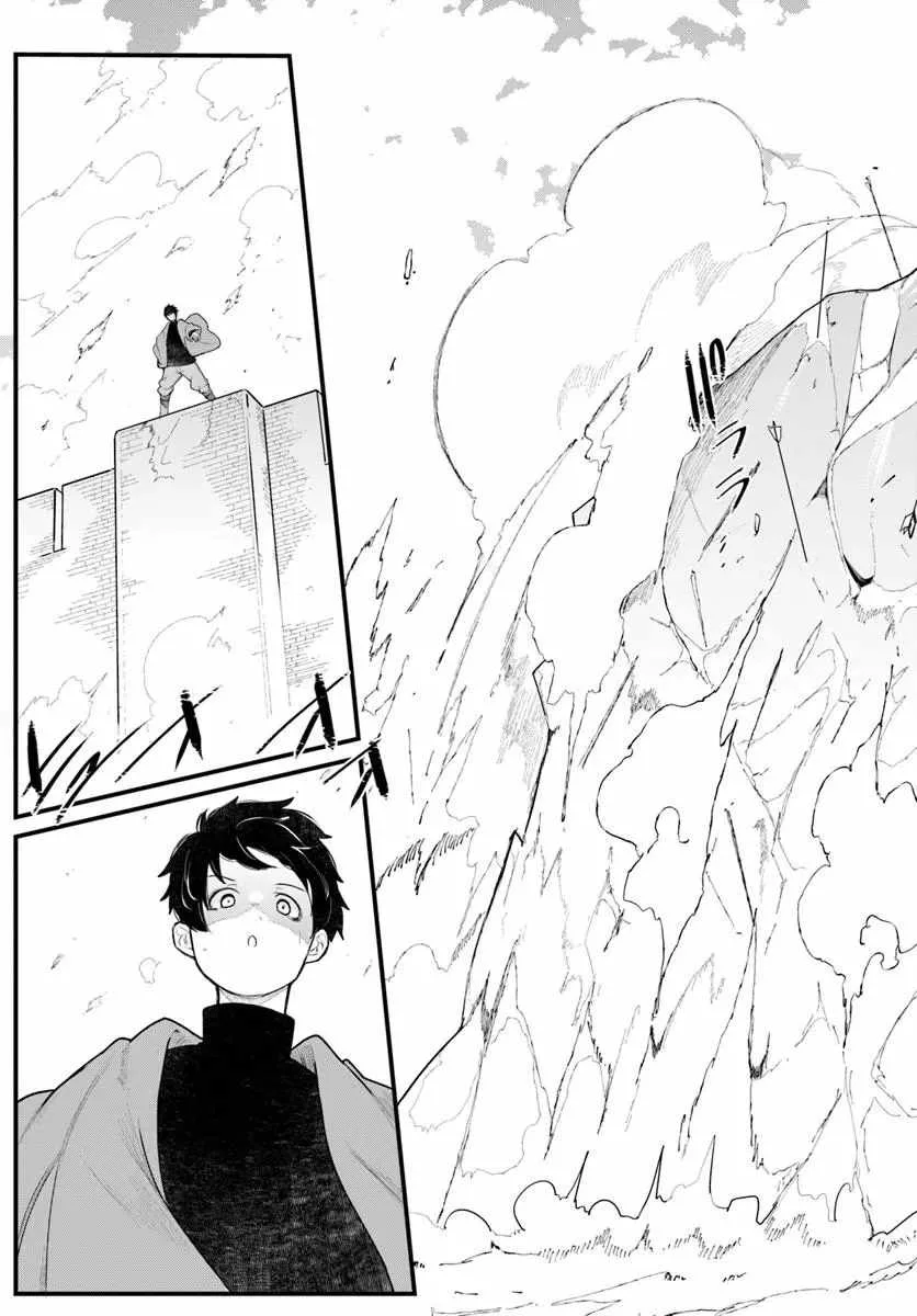 Seichou Cheat de Nandemo Dekiru You ni Natta ga, Mushoku Dake wa Yamerarenai You Desu Chapter 106 page 8