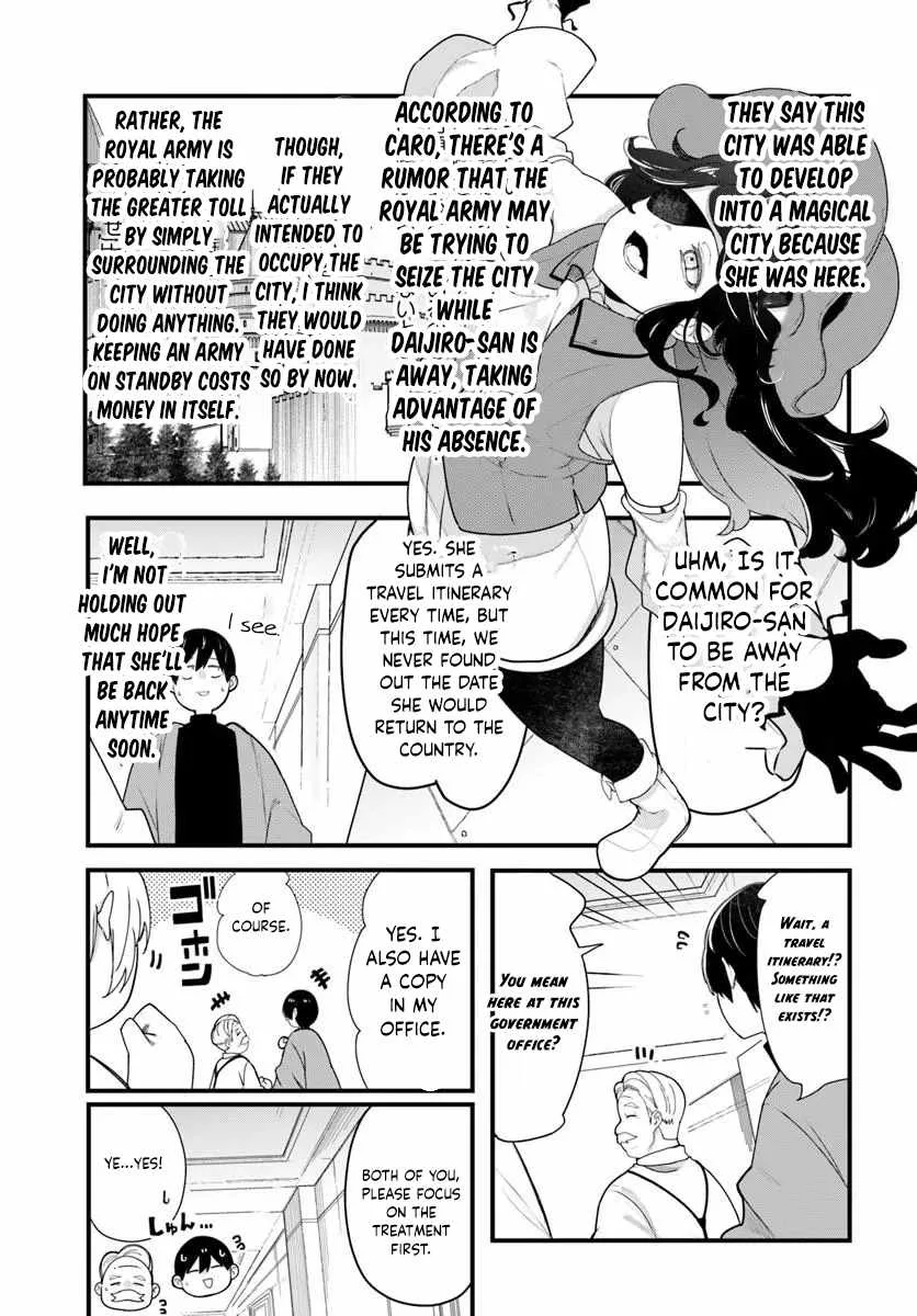 Seichou Cheat de Nandemo Dekiru You ni Natta ga, Mushoku Dake wa Yamerarenai You Desu Chapter 106 page 22