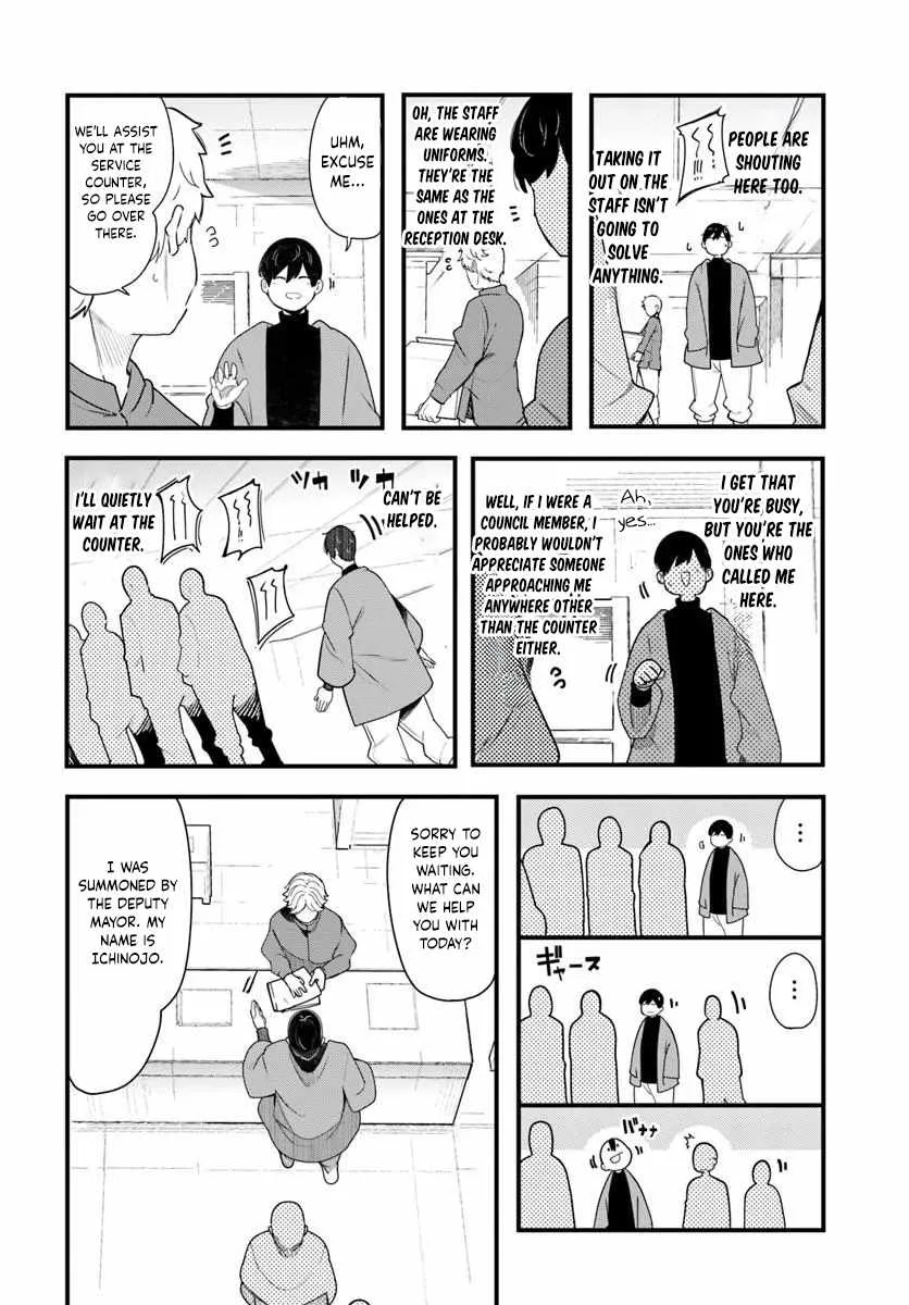 Seichou Cheat de Nandemo Dekiru You ni Natta ga, Mushoku Dake wa Yamerarenai You Desu Chapter 106 page 19