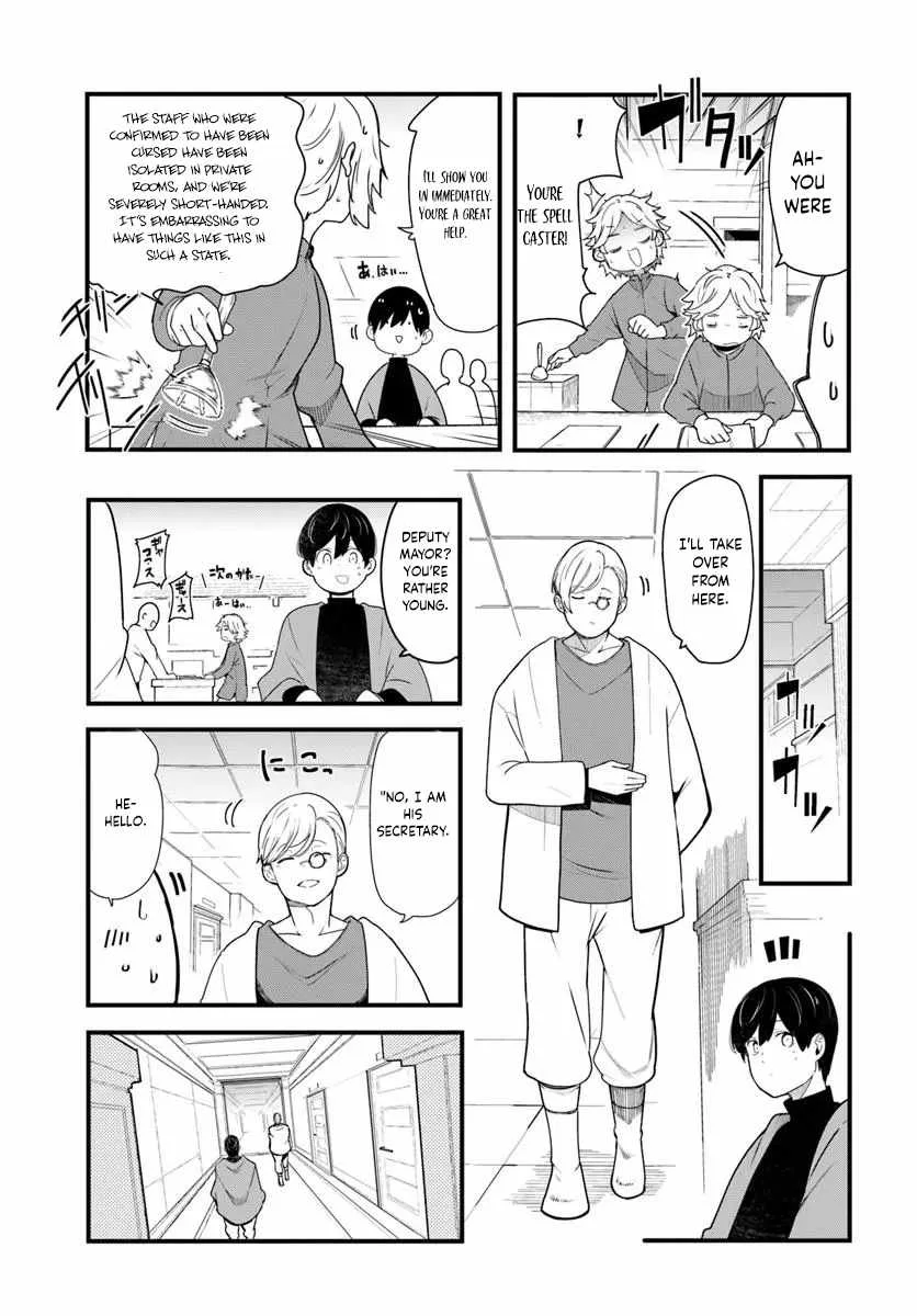 Seichou Cheat de Nandemo Dekiru You ni Natta ga, Mushoku Dake wa Yamerarenai You Desu Chapter 106 page 20