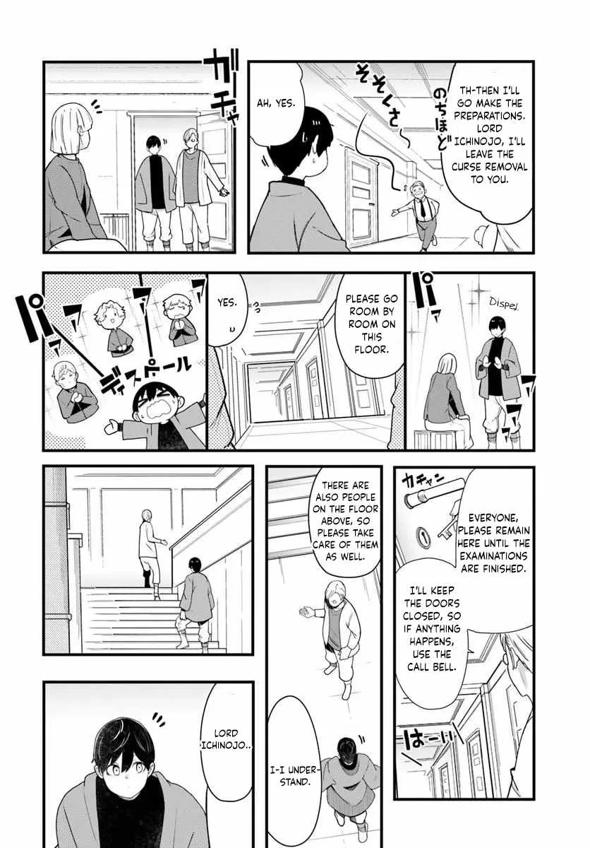 Seichou Cheat de Nandemo Dekiru You ni Natta ga, Mushoku Dake wa Yamerarenai You Desu Chapter 106 page 23