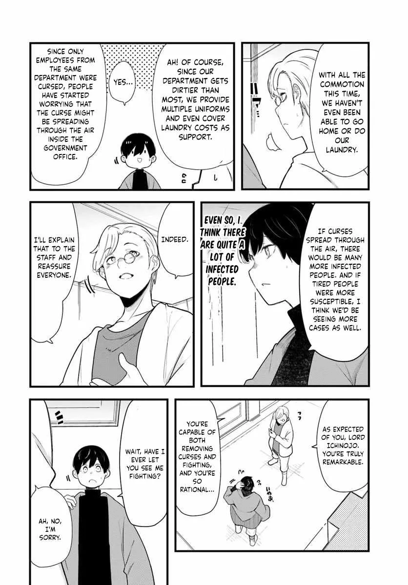 Seichou Cheat de Nandemo Dekiru You ni Natta ga, Mushoku Dake wa Yamerarenai You Desu Chapter 106 page 25