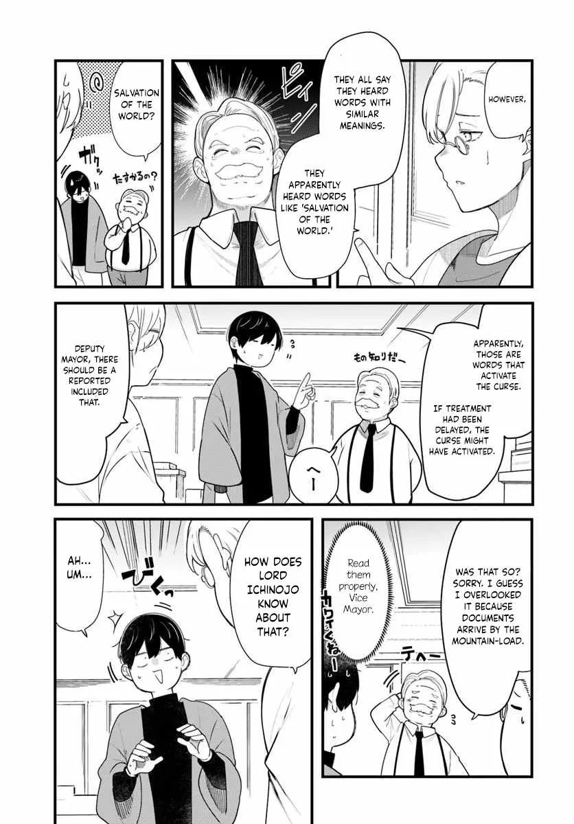 Seichou Cheat de Nandemo Dekiru You ni Natta ga, Mushoku Dake wa Yamerarenai You Desu Chapter 106 page 30