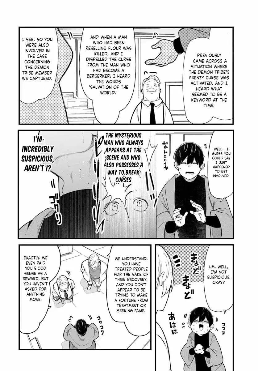 Seichou Cheat de Nandemo Dekiru You ni Natta ga, Mushoku Dake wa Yamerarenai You Desu Chapter 106 page 31