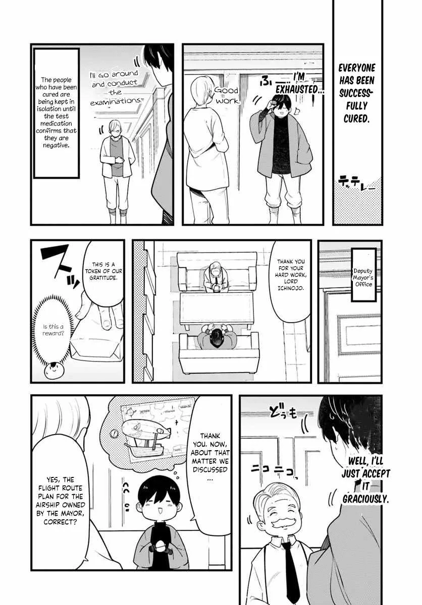 Seichou Cheat de Nandemo Dekiru You ni Natta ga, Mushoku Dake wa Yamerarenai You Desu Chapter 106 page 27