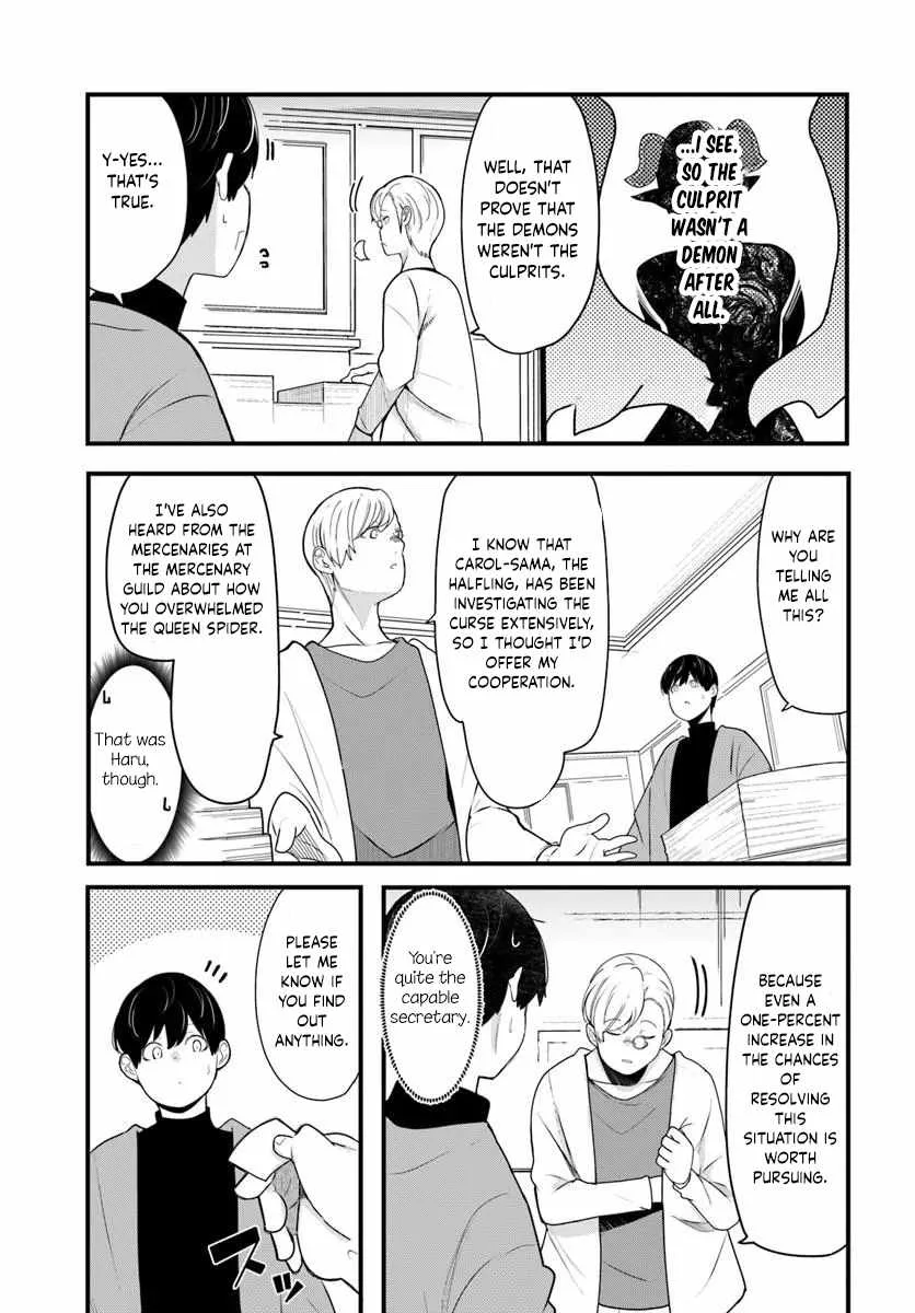 Seichou Cheat de Nandemo Dekiru You ni Natta ga, Mushoku Dake wa Yamerarenai You Desu Chapter 106 page 35