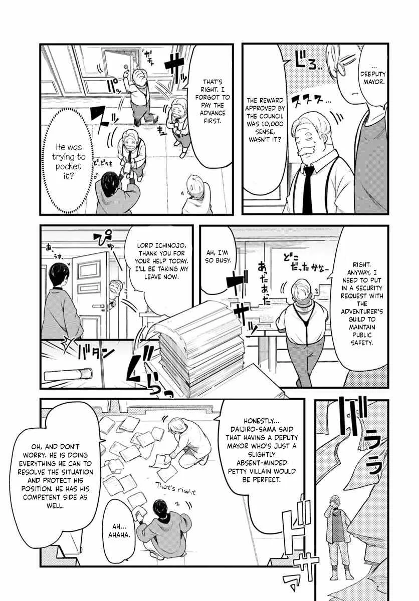Seichou Cheat de Nandemo Dekiru You ni Natta ga, Mushoku Dake wa Yamerarenai You Desu Chapter 106 page 32