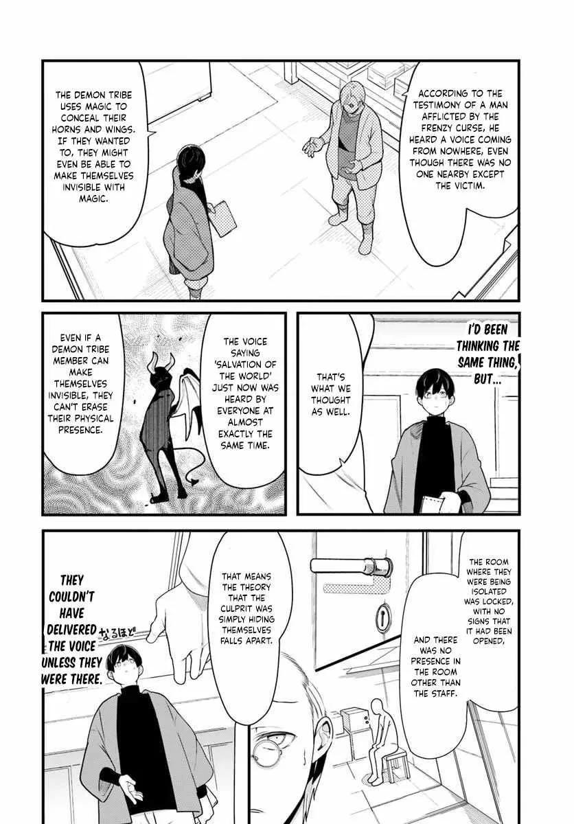 Seichou Cheat de Nandemo Dekiru You ni Natta ga, Mushoku Dake wa Yamerarenai You Desu Chapter 106 page 34