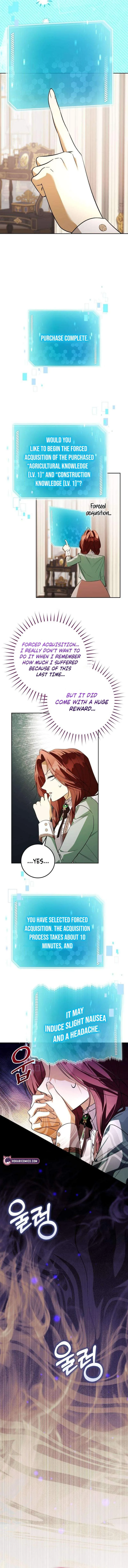 I Became the Owner of a Poor Estate Chapter 15 page 14