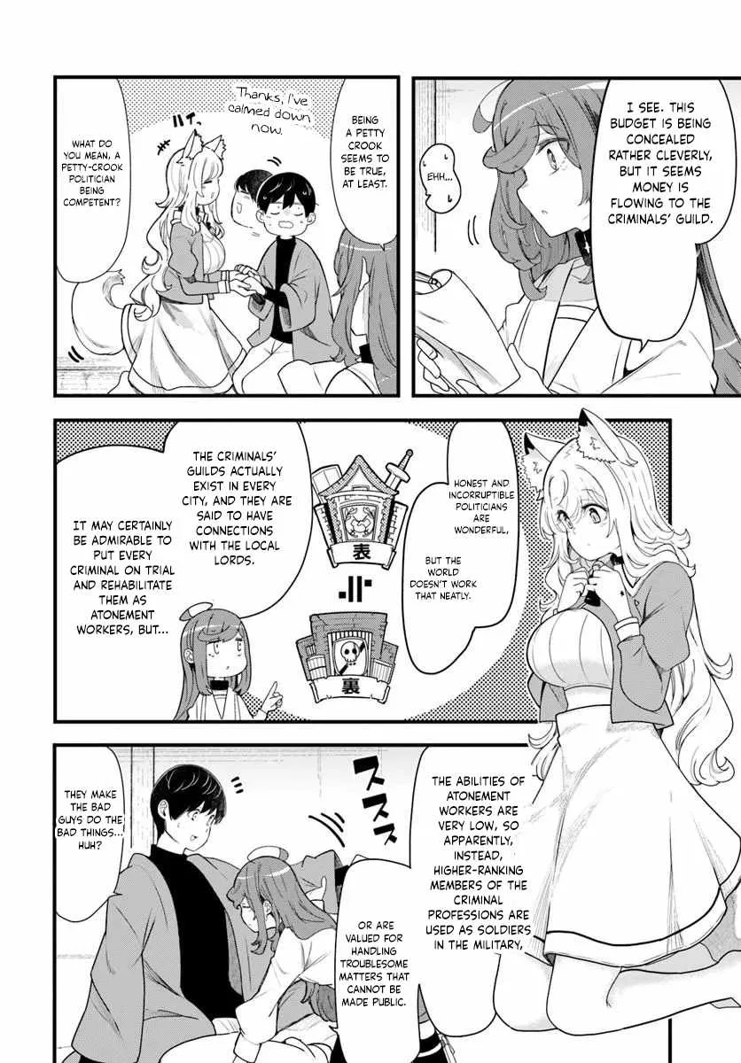 Seichou Cheat de Nandemo Dekiru You ni Natta ga, Mushoku Dake wa Yamerarenai You Desu Chapter 106 page 42