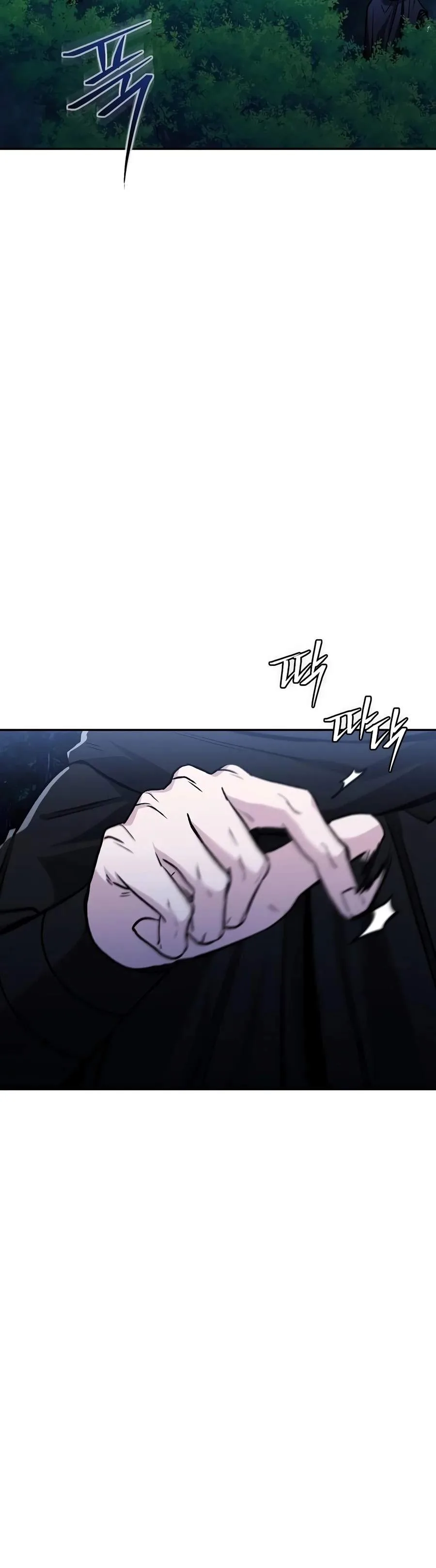 Mount Hua Sect's Genius Phantom Swordsman Chapter 84 page 15