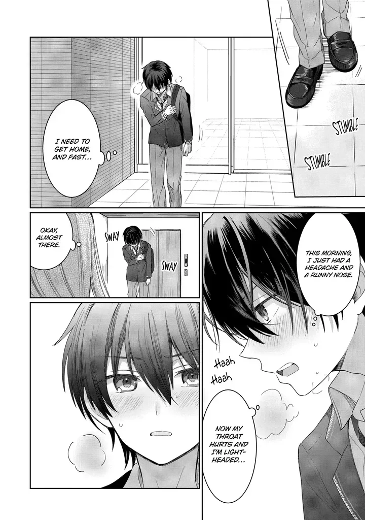The Angel Next Door Spoils Me Rotten Chapter 1.2 page 3