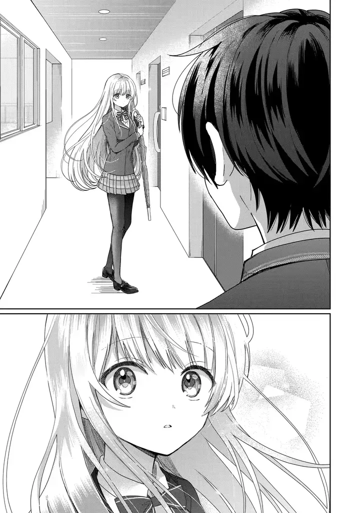 The Angel Next Door Spoils Me Rotten Chapter 1.2 page 4