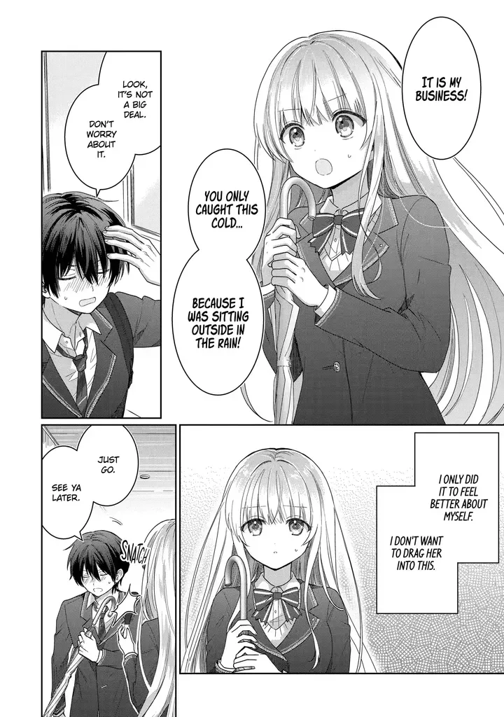 The Angel Next Door Spoils Me Rotten Chapter 1.2 page 7