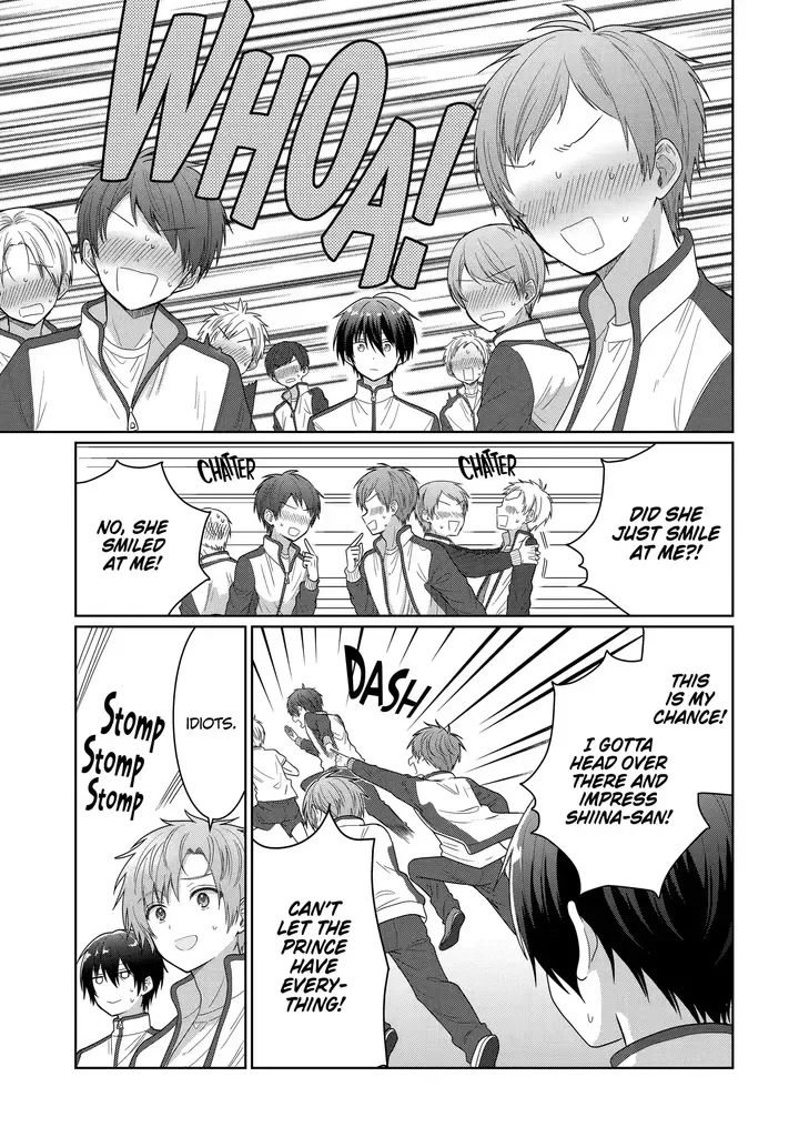 The Angel Next Door Spoils Me Rotten Chapter 4.4 page 4