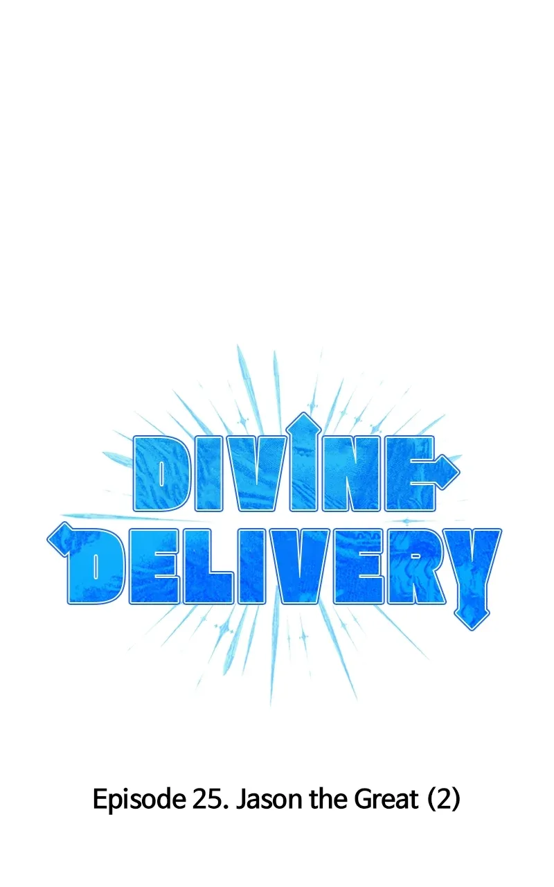 Divine Delivery Chapter 25 page 12