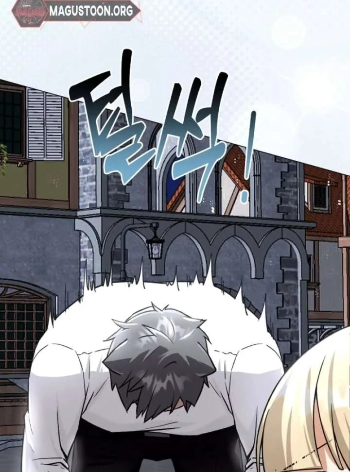 I Opened an Illegal Veterinary Clinic in Another World Chapter 1 page 22
