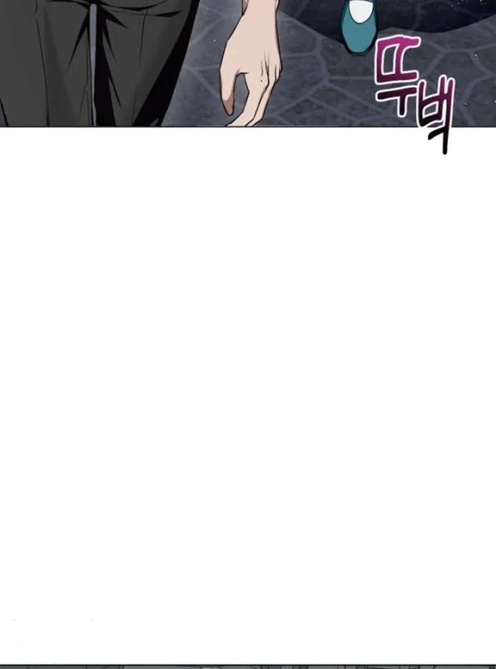 I Opened an Illegal Veterinary Clinic in Another World Chapter 1 page 34