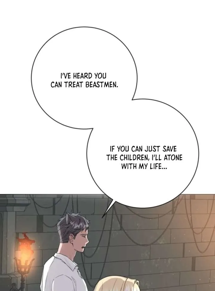 I Opened an Illegal Veterinary Clinic in Another World Chapter 1 page 44