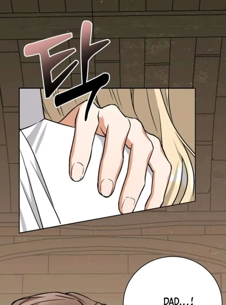 I Opened an Illegal Veterinary Clinic in Another World Chapter 1 page 75