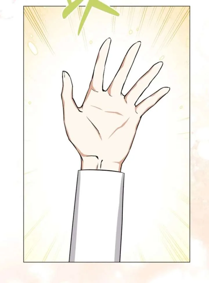 I Opened an Illegal Veterinary Clinic in Another World Chapter 1 page 114
