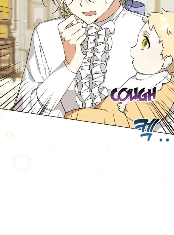 I Opened an Illegal Veterinary Clinic in Another World Chapter 3 page 45