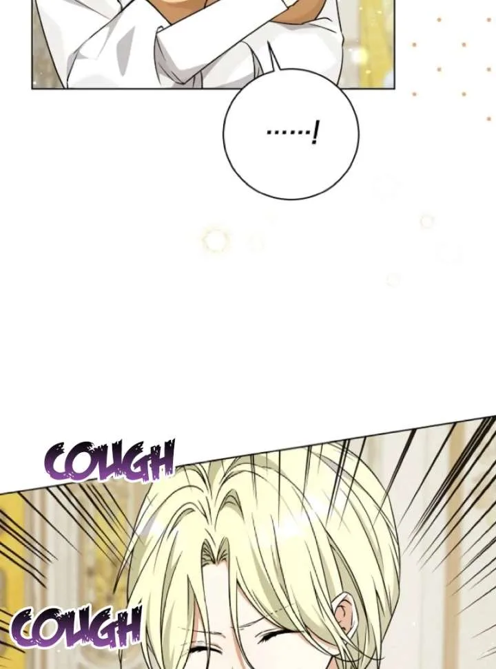 I Opened an Illegal Veterinary Clinic in Another World Chapter 3 page 44